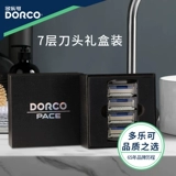 DORCO/多乐可 Южная Корея импортирована 7 -слойная головка для бритвы, скребок для головы, без ножа, без лезвия D7