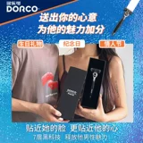 Хорошие вещи рекомендуют Dorco/Doro Imported 7 -Lyer Blades Manual Razor Scraper Scraper Scraped Razor T22