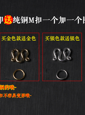 天然水晶药师四面佛毛衣链包邮