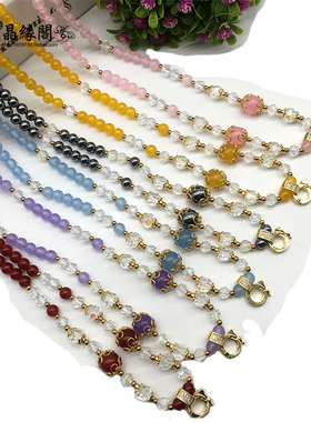 链子项链挂绳弹幕水晶圆珠款