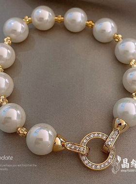 弹幕女款贝珠时尚价格实惠