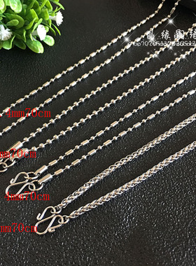 时尚风钛钢饰品圆形蛇骨链