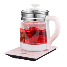 【多功能】全自动养生茶壶