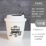 Кофейный брендовый герметический пакет, защитная сумка, увеличенная толщина, делается под заказ