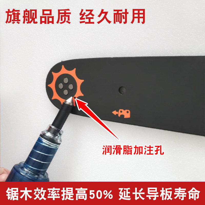 油锯导板加油枪手动黄油枪加油器割草机工作头润滑油脂加黄油工具,淘宝优惠券,粉丝福利购,淘宝优惠卷