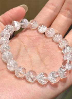 天然白水晶烟花超七 铜超半盆聚宝盆彩虹能量水晶手串批发