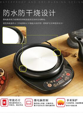全自动陶瓷锅煎药壶药分体煮茶器电子家用煲汤电热砂锅养生壶底座