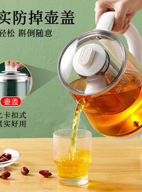 出口110V全自动养生壶多功能玻璃煮茶器煎药壶电热烧水壶煮花壶