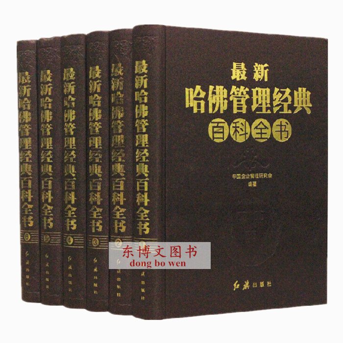 哈佛百科推荐品牌 新人首单立减十元 21年6月 淘宝海外 哈佛百科推荐品牌 新人首单立减十元 21年6月 淘宝海外
