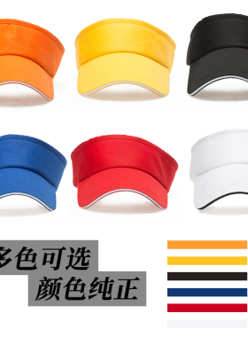 益禾堂帽子定制答案茶贡茶皇茶古茶工作服围裙工衣海底捞餐饮t恤