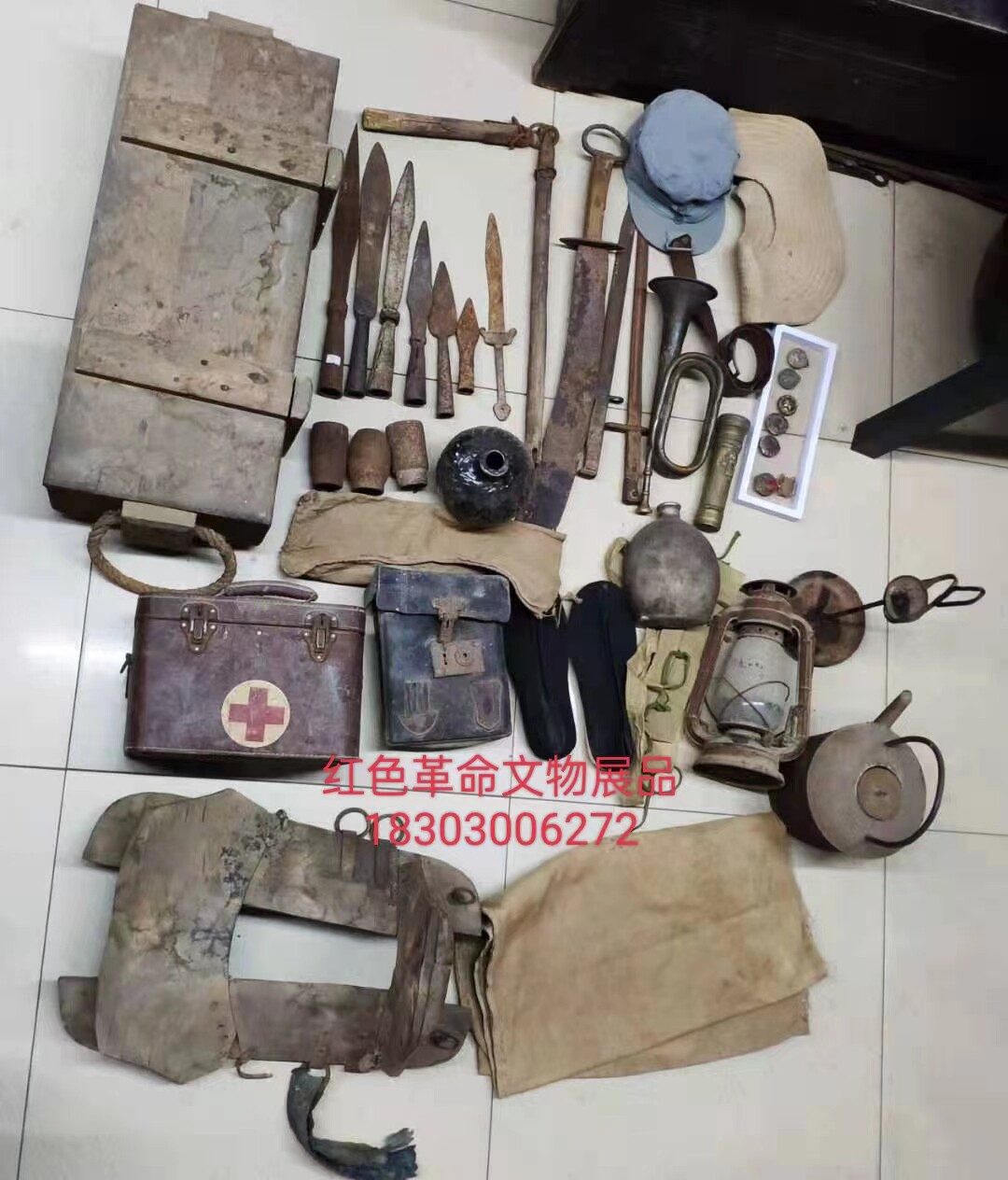 红军长征老物件八路军新四军抗联东江苏维埃井冈山红色收藏