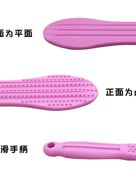 弹力加长养生敲背健身专用拍打器