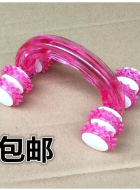 月球车滚轮按摩器背部腹部脚底按摩轮腿部保健八轮太空车穴位按摩