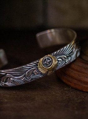 HorizonBlue925银18k金手镯