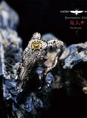 S925纯银狮头金刚戒指