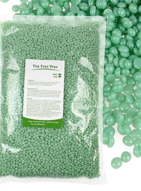 1000g Hard Wax Beans Solid Hair Remover No Strip Depilatory
