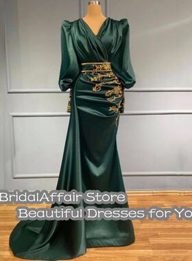 BridalAffair Green Satin Evening Dresses Dubai  Formal Prom