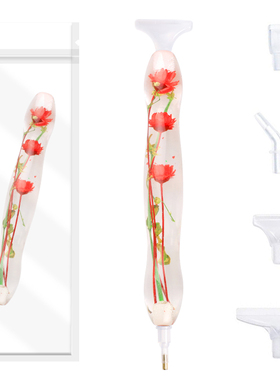 5D Resin Diamond Painting Drill Pen Resin Point Drill Pen Cr