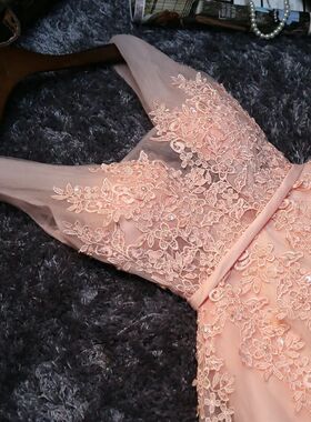 Elegant Pearl Pink Prom Dresses 2021 Sexy Prom Dress Short V