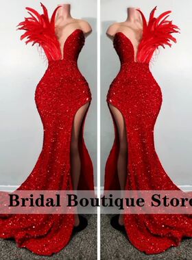 Glittering Black Mermaid Prom Dress 2022 Side Split Feathers