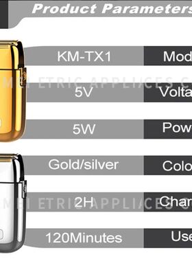 Tx1 Full Metal Electric Shaver For Men Hair Beard Electric