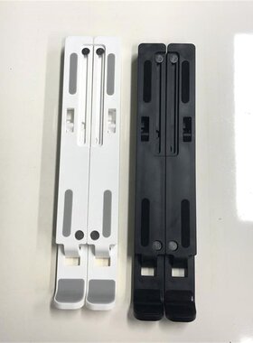 Adjustable Laptop Stand plastic  For Macbook Computer PC iPa