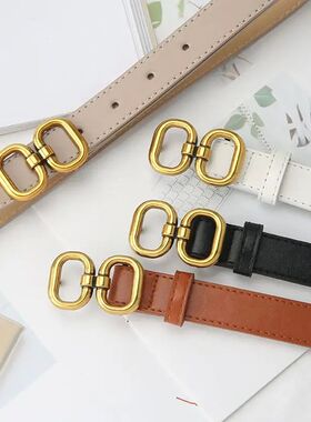 Women PU Leather Belt Solid Color Thin Skinny Waistband Meta