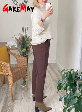 Women's Winter Pants Thick Warm Loose Harem Suit Thermal Bro