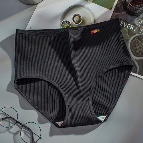 L-XXXl Cotton Panties For Women's Underwear Plus Size Solid - 图3