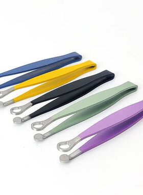 Nose Hair Trimming Tweezers Stainless Steel Tweezer Round Ti