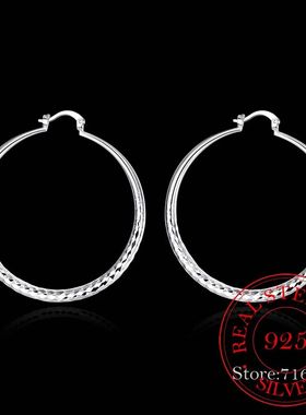 925 Sterling Silver Hip Hop Round Earrings for Women Large C