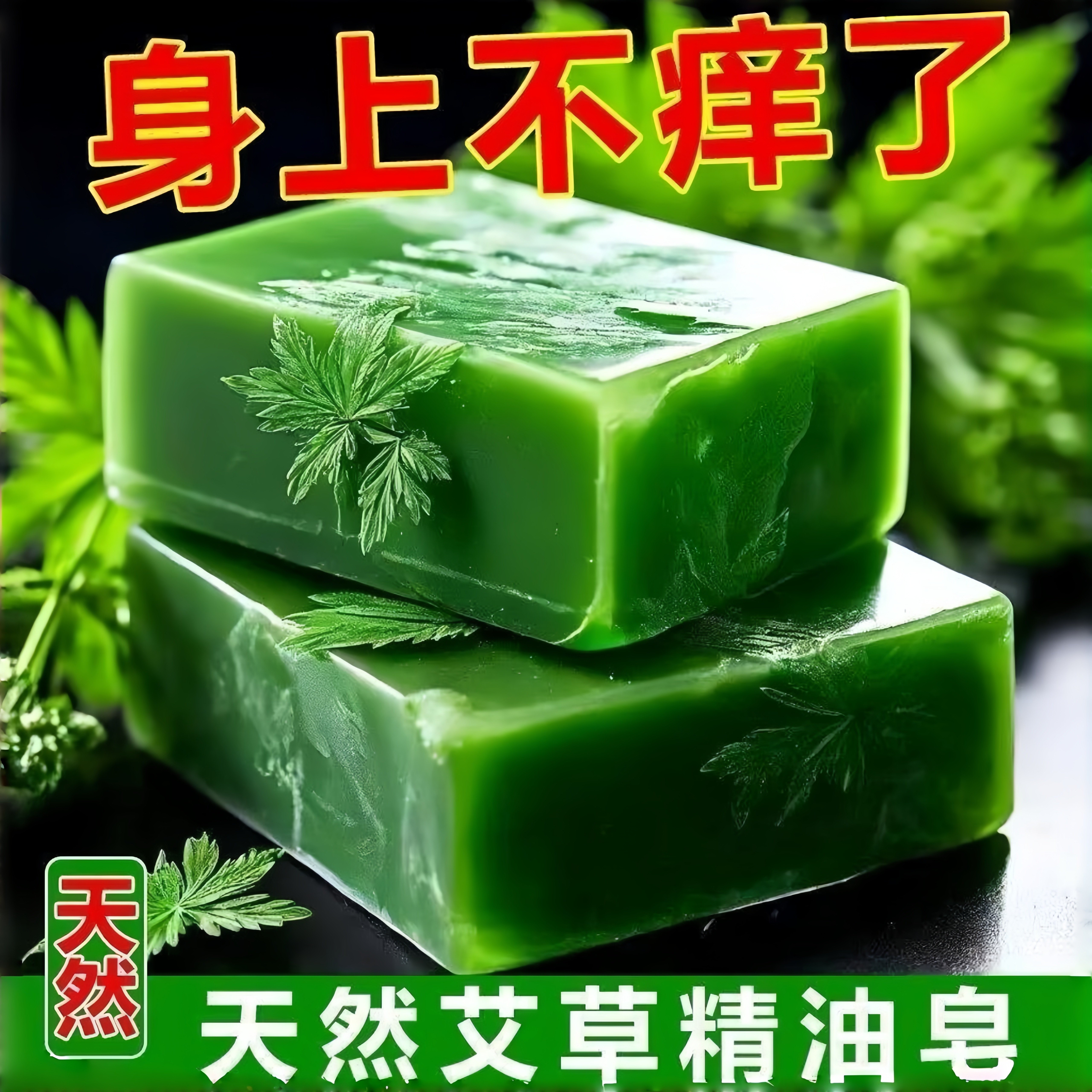 图2