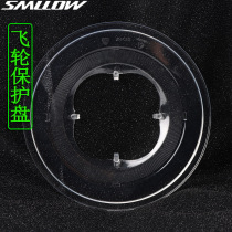 Bike rear flywheel protective disc protective cover transparent plastic clamping rear gear protection cover mountain road car spare parts