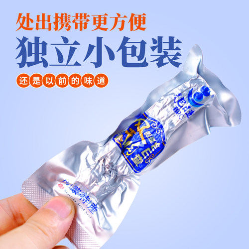 内蒙古特产包日查手撕风干牛肉干传统配料原味1斤装大真空包装 - 图1