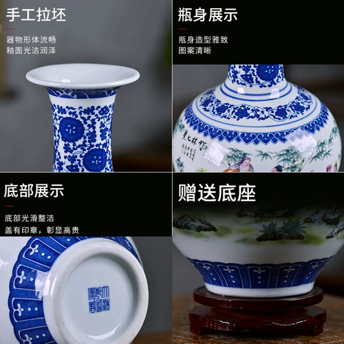 Джингджэнь керамическая ваза украшения синие и белые фарфоровые фигуры антикварные китайская домашняя гостиная украшения бесплатная доставка