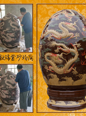 紫砂献瑞花瓶风水镇宅陶瓷工艺品