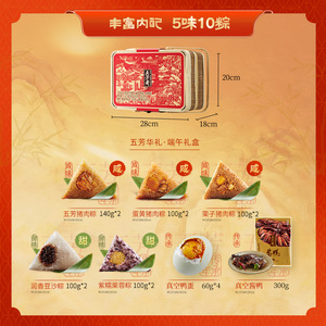 商品图片