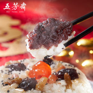 五芳斋360克白糯八宝饭紫糯八宝饭年夜饭方便速食米饭