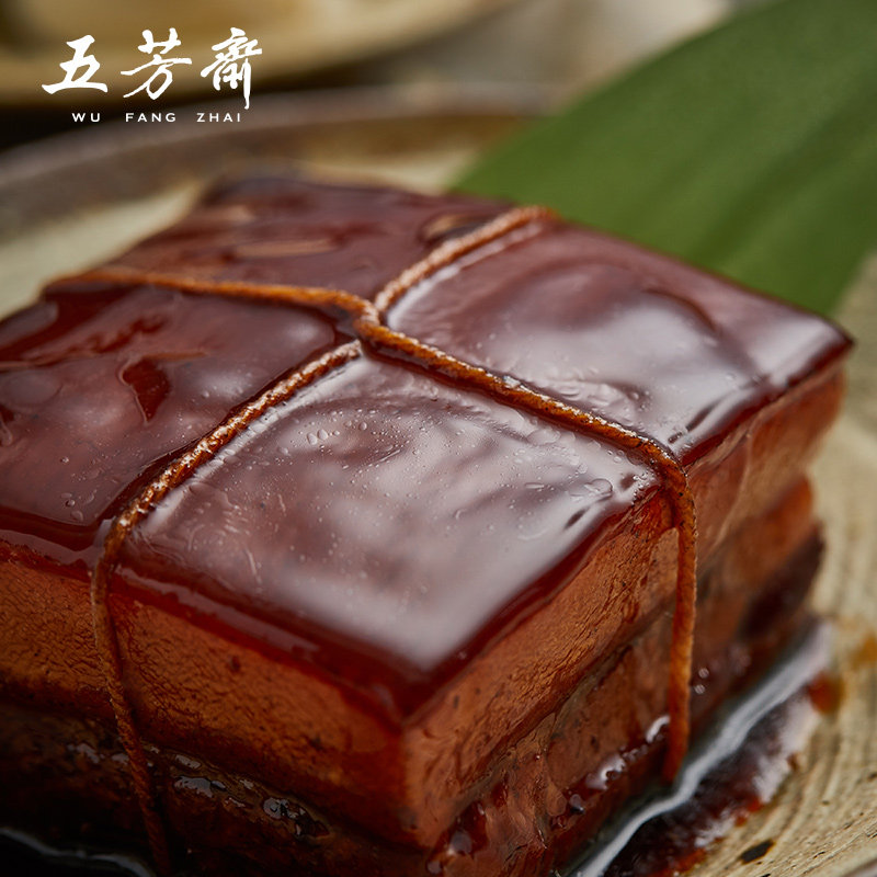 五芳斋江南卤味东坡肉酱香五花红烧肉真空熟食预制私房菜零食年货,淘宝优惠券,粉丝福利购,淘宝优惠卷