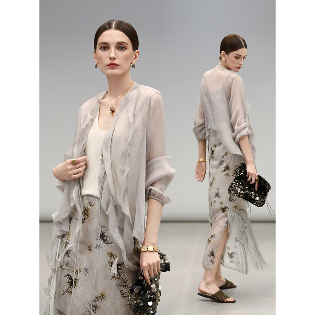 COCOBELLA ເສື້ອຢືດ chiffon ruffled ໄຫມ