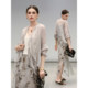 COCOBELLA ເສື້ອຢືດ chiffon ruffled ໄຫມ