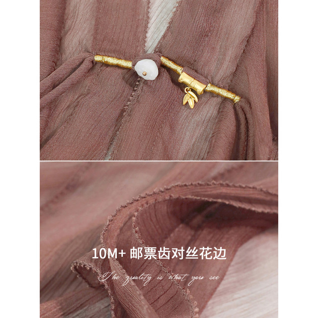 COCOBELLA ເສື້ອຢືດ chiffon ruffled ໄຫມ