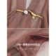 COCOBELLA ເສື້ອຢືດ chiffon ruffled ໄຫມ