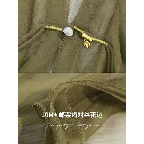 COCOBELLA名媛风10M对丝荷叶边飘带雪纺衫女薄款遮阳开衫LC0002-5 - 图3