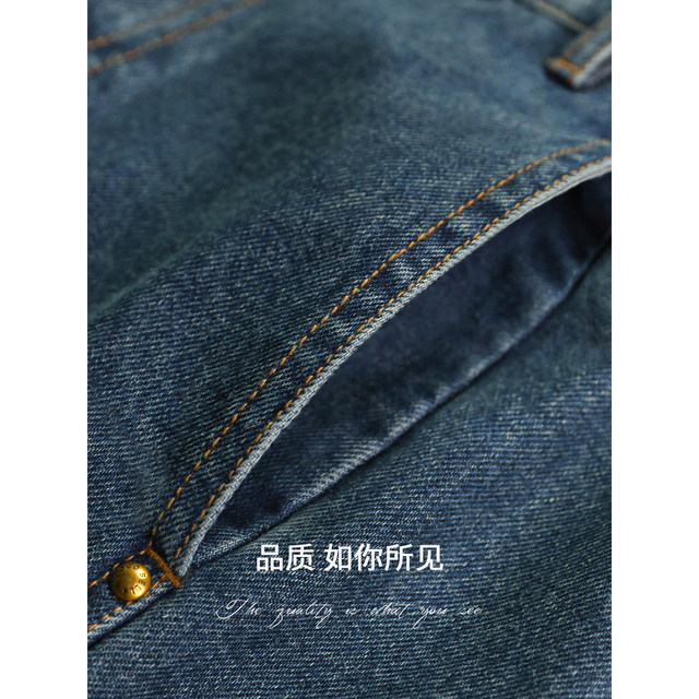 COCOBELLA vintage jeans ລ້າງ