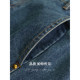 COCOBELLA vintage jeans ລ້າງ