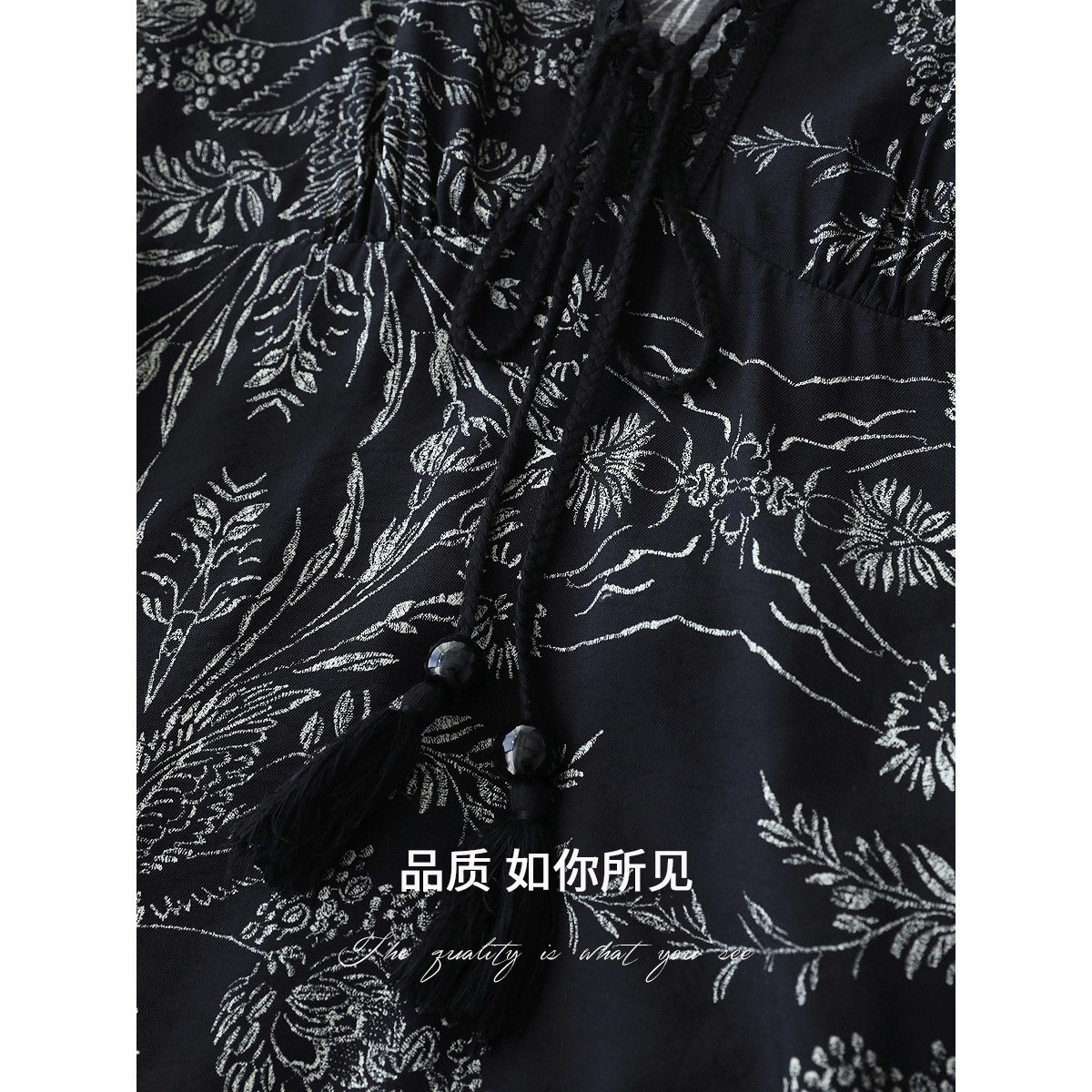 COCOBELLA复古棉麻风连衣裙女蕾丝拼接衬衫裙植物印花长裙FR3093