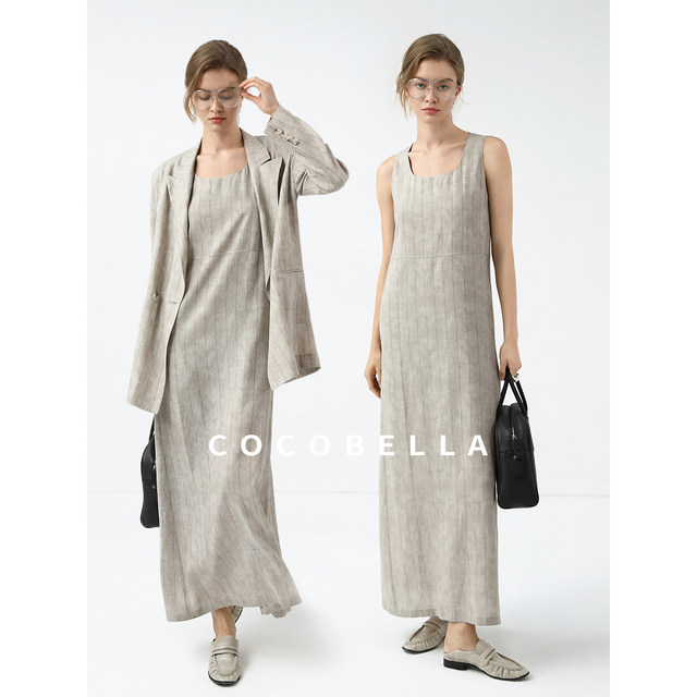 ຊຸດຜ້າປ່ານເນື້ອຜ້າ COCOBELLA