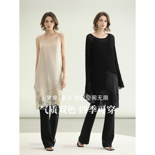 COCOBELLA[100%醋酸]蕾丝拼接肌理感连衣裙女吊带裙FR0081-2 - 图3