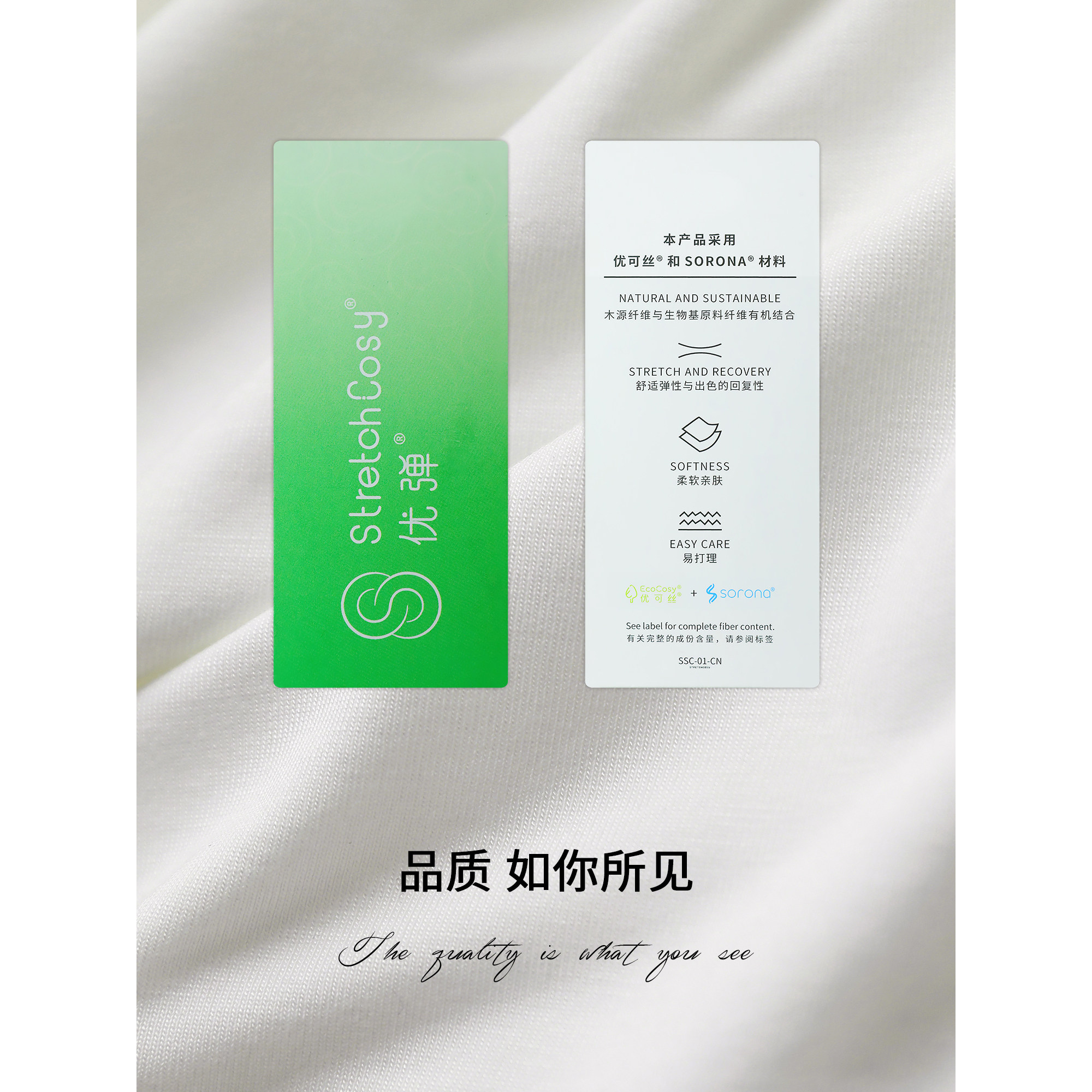 预售COCOBELLA细腻baby触感肌底衣长袖T恤女白色休闲打底衫TE909A,淘宝优惠券,粉丝福利购,淘宝优惠卷